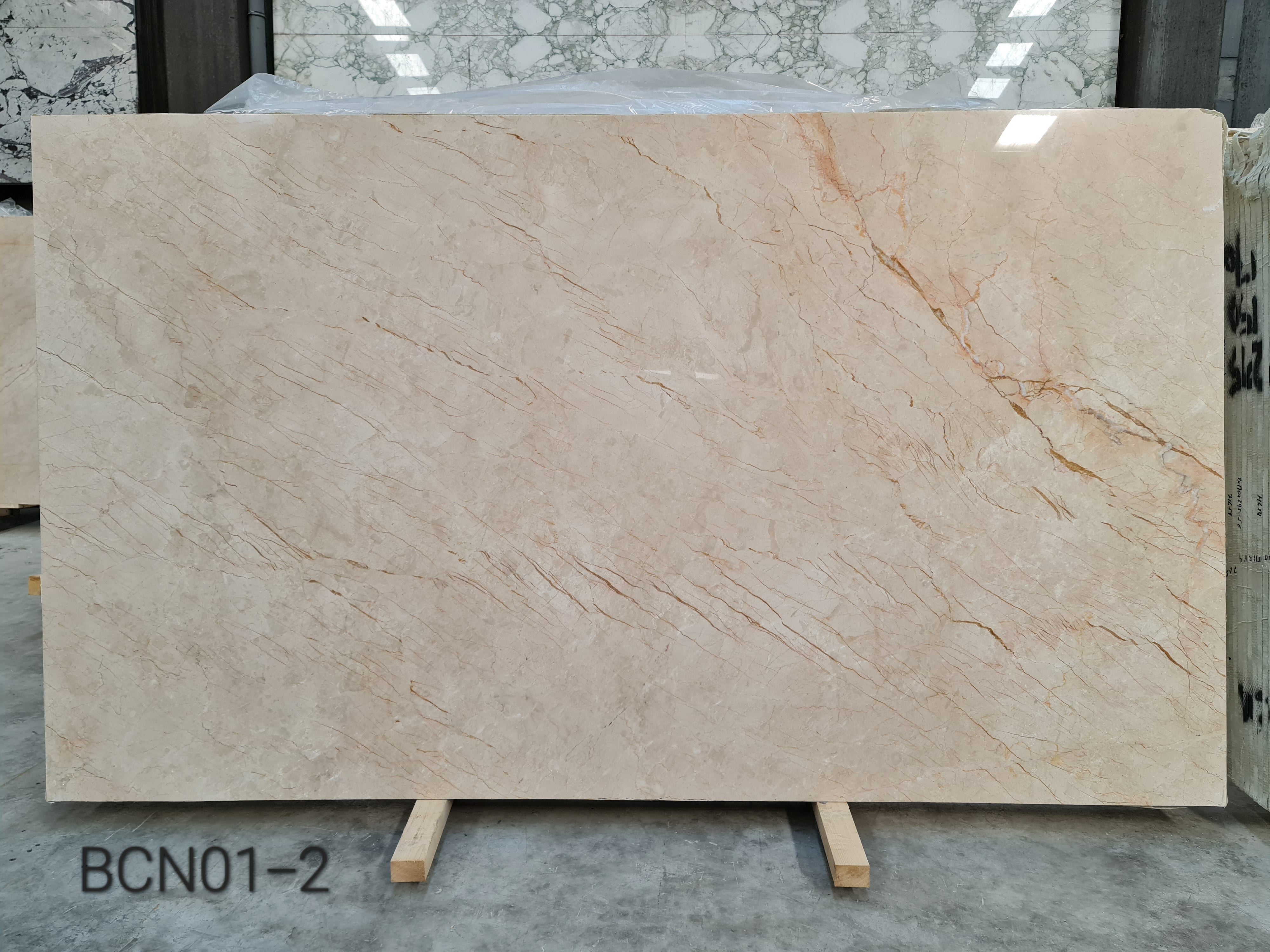 Crema Nouva polished slab